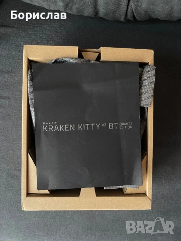 Razer Kraken Kitty V2 BT Quartz Edition, снимка 2 - Bluetooth слушалки - 54455183