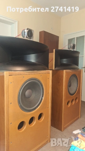 JBL