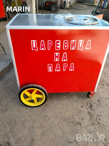 Царевица на пара 