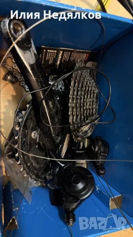 Лот от Shimano Deore 3x10