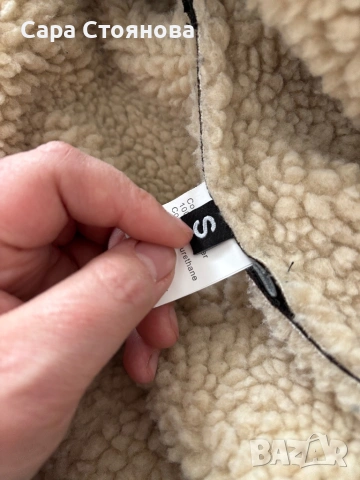 Кожено късо яке , снимка 2 - Якета - 54014402