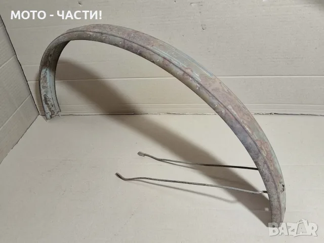 Заден Калник За Ретро Велосипеди. / НОМЕР 346., снимка 2 - Аксесоари за велосипеди - 55658686