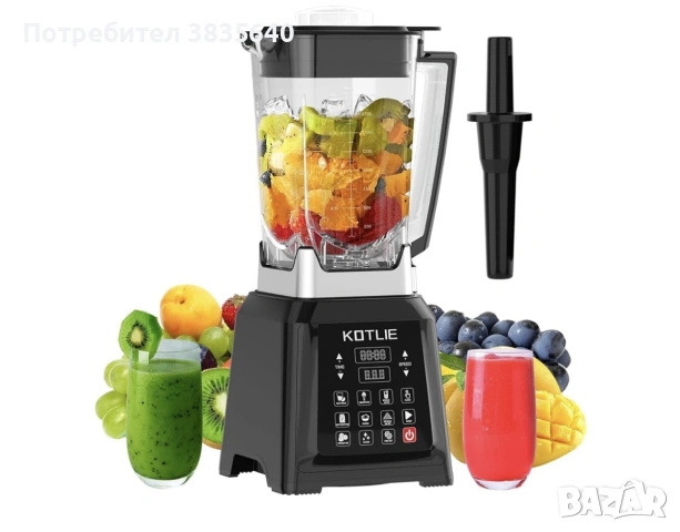 Блендер KOTLIE High Speed 2200W – мощен професионален блендер с програми и голяма кана, снимка 6 - Блендери - 55124662