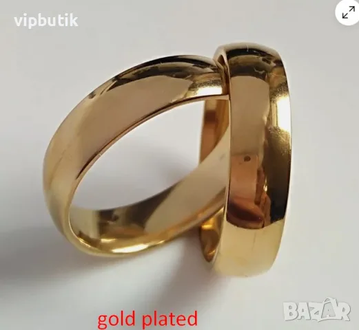 подаряват се брачни халки