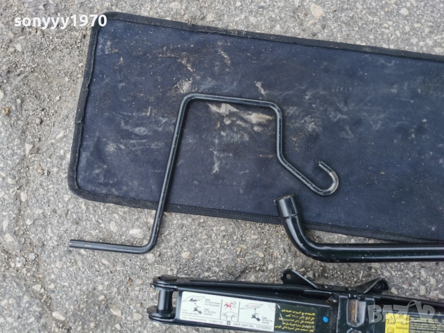 GM OPEL SAAB-КРИК КОМПЛЕКТ ОТ ГЕРМАНИЯ 2305261828L4, снимка 4 - Аксесоари и консумативи - 54653890