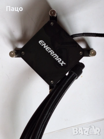 ENERMAX CPU Cooler, снимка 10 - Процесори - 54491934