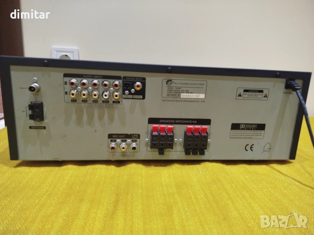 Усилвател CAT - CS- 907 AV POWER Amplifier 📢 , снимка 5 - Ресийвъри, усилватели, смесителни пултове - 55128800