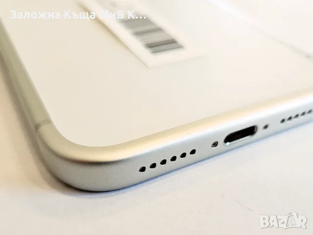 ГАРАНЦИЯ!!! Apple iPhone 17 Pro Max 256GB 100% 03522-26, снимка 3 - Apple iPhone - 55422182