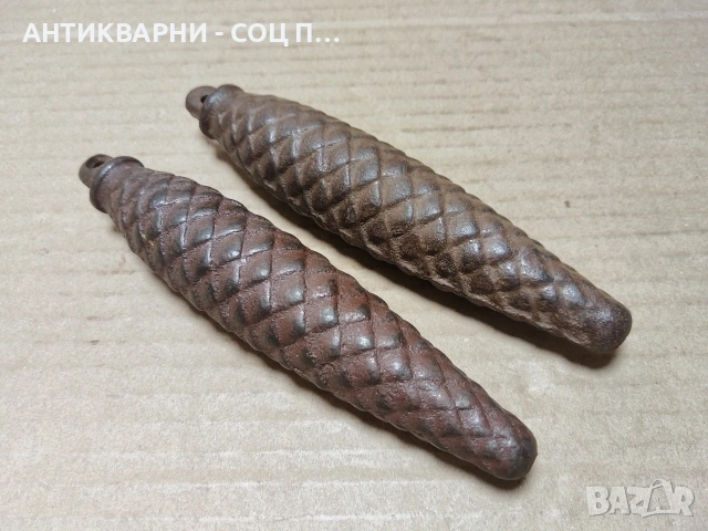Комплект Стари Соц Тежести За Ретро Стенен Руски Часовник Маяк Кукувица. / НОМЕР 425. , снимка 3 - Антикварни и старинни предмети - 55281542