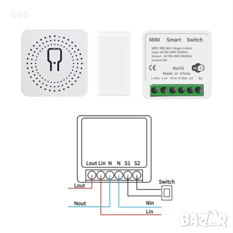 Комплект от 2 броя интелигентни WiFi превключватели, снимка 4 - Друга електроника - 54022540