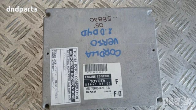 Компютър Toyota Corolla Verso 2.0 D4D 2005 89661-0F100 175800-7625