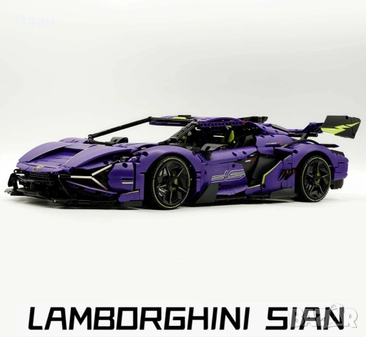 Конструктор на Lamborghini Sián FKP 37 Roadster modified в цвят Dark Purple с ел. управление , снимка 4 - Конструктори - 54383066