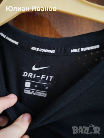  Nike t-shirt  . Хубва за спорт , снимка 2 - Спортни дрехи, екипи - 54197135