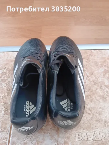 Мъжки бутони ADIDAS, снимка 3 - Маратонки - 55581305