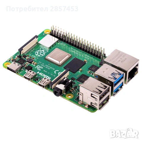 Raspberry Pi 4 Model B / 8GB RAM / нов / неупотребяван