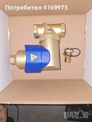 Магнитен шламоотделител Buderus Logafix 1” DN25 – НОВ, Германия