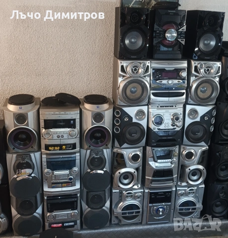Аудио системи SONY - PANASONIC - AIWA- PHILIPS -JVC - SHARP - TECHNICS 
