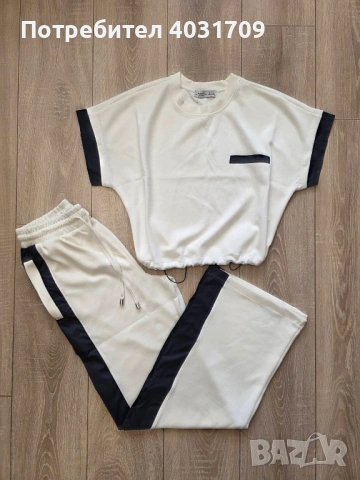 Дамски комплект 