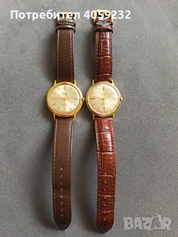 Poljot de luxe, снимка 2 - Мъжки - 54369408