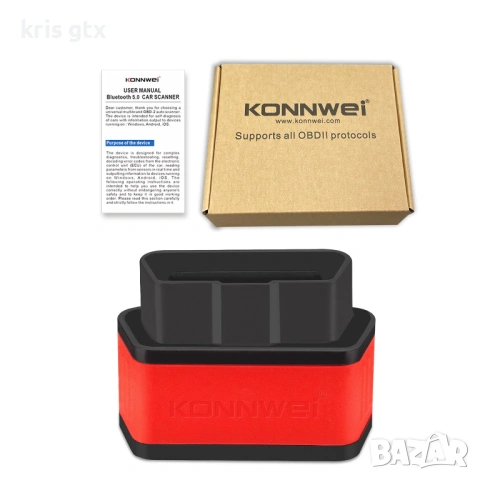 OBD2 диагностика KONNWEI KW906, Bluetooth 5.2 Android IOS съвместим OBDII, снимка 4 - Аксесоари и консумативи - 54467938