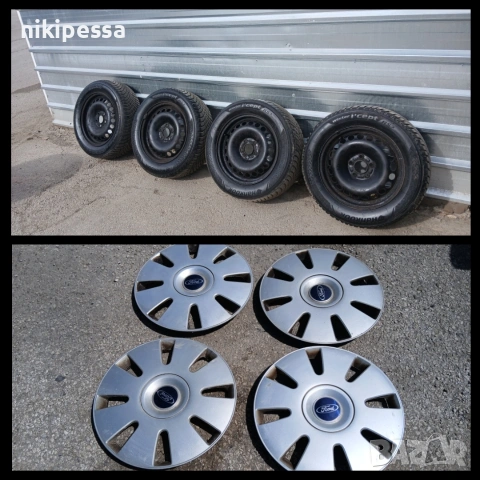 гуми , джанти , тасове , 16 цола , ford galaxy , ford s-max