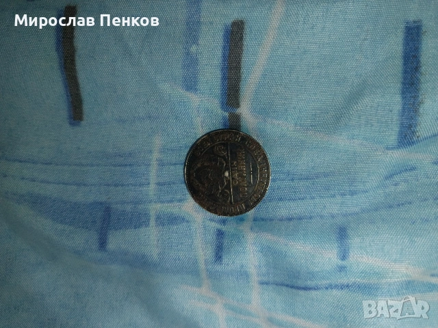 Монета
