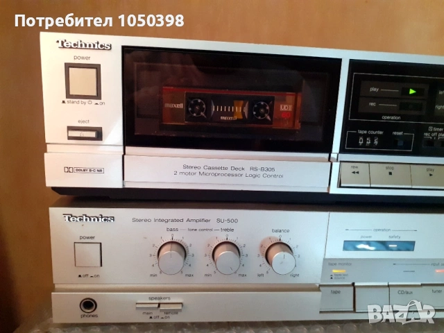 Усиловател Technics SU-500-Японски качествен-като нов,