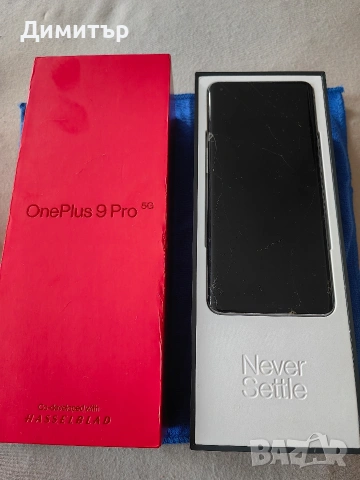 Oneplus 9 Pro 128gb , снимка 2 - Телефони с две сим карти - 55251676