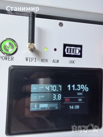 144kwh високоволтова батерия , снимка 2 - Друга електроника - 55669752