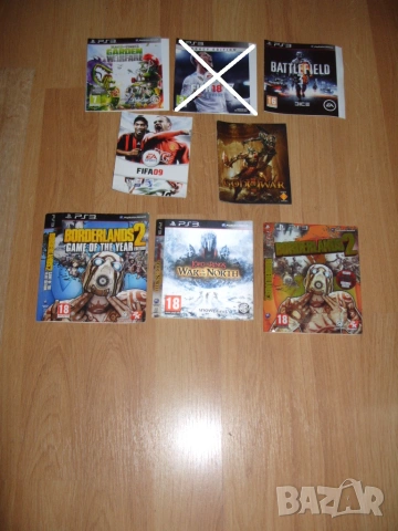 Обложки за PlayStation - PS3, PS4, PS5, PSP,  PS Vita, снимка 3 - Аксесоари - 52798389