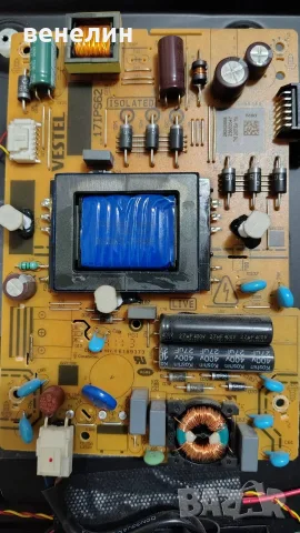 17IPS62 17MB186 от Finlux 43-FFA-6230F, снимка 4 - Части и Платки - 55656094