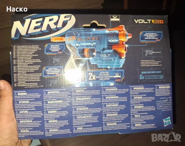 NERF Бластер детско оръжие/играчка/ 3бр.+стрелички, снимка 6 - Други - 55424654