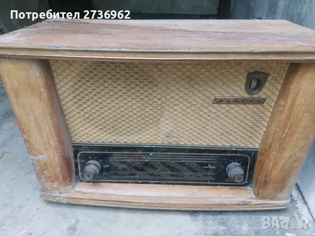 Ретро радио Родина 