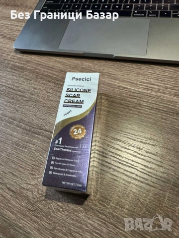 Нов Крем за белези със силикон 50 мл за изглаждане на кожата здраве красота