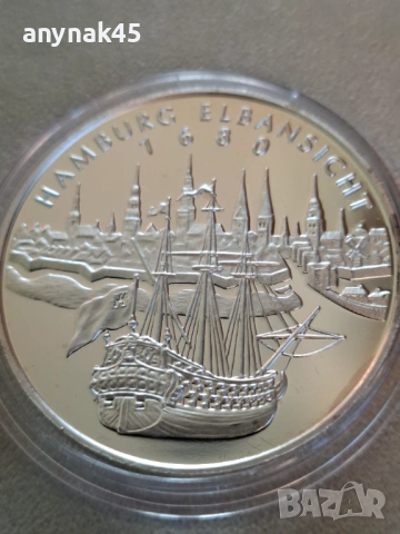 Сребро 0.999 медал 1991г.