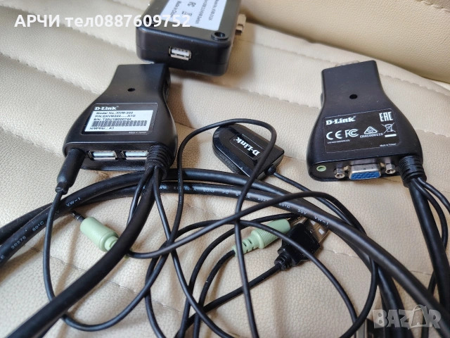 Kvm суич d-link kvm-222 - d-link 2port kvm usb+audio • Computer Connectors Keyboard & Mouse: 2 x USB, снимка 2 - Принтери, копири, скенери - 55043573