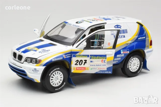 BMW X5 X-Raid n.207 Dakar Rally 2004 - мащаб 1:18 на Solido моделът е нов в кутия, снимка 2 - Колекции - 55430892