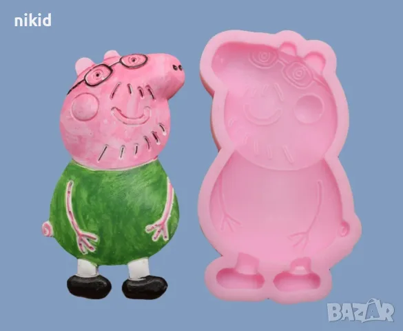 Пепа Пиг Джордж майка баща Peppa pig силиконов молд форма фондан шоколад гипс декор, снимка 6 - Форми - 55410217