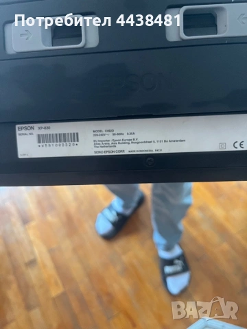 Принтер Epson XP-830, снимка 6 - Принтери, копири, скенери - 54257669