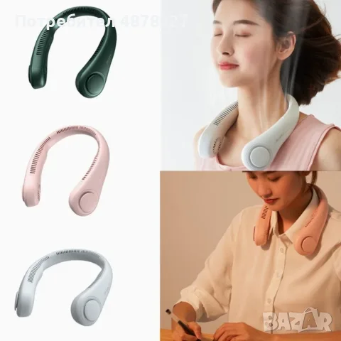 Преносим вентилатор за врата, вентилатор без лопатки Hands Free, 4000 mAh "Бял,  Розов  ,Зелен ", снимка 4 - Вентилатори - 55545286