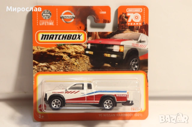 MATCHBOX NISSAN HARDBODY МОДЕЛ КОЛИЧКА, снимка 3 - Колекции - 54601289