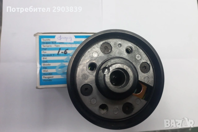 Фланец шлици волан нови Опел БМВ Киа Мазда Форд Фиат Ауди Шкода Opel BMW Audi Skoda Kia Mazda Ford F, снимка 7 - Аксесоари и консумативи - 54353859