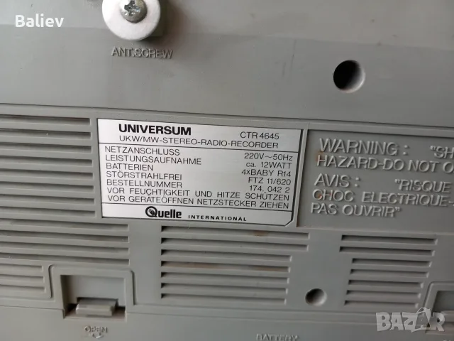 UNIVERSUM CTR-4645 радиокасетофон, снимка 11 - Радиокасетофони, транзистори - 55319571