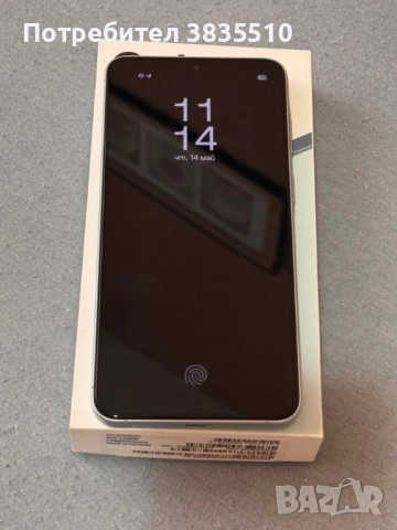 Samsung Galaxy a57