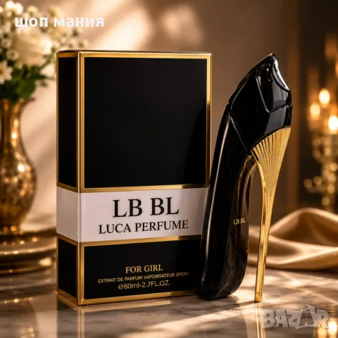 LB BL Luca Perfume for Girl 80 мл – Дълготраен аромат с круша, жасмин и ванилия в дизайнерска 