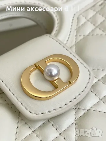 Dior дамска чанта, снимка 6 - Чанти - 55465372