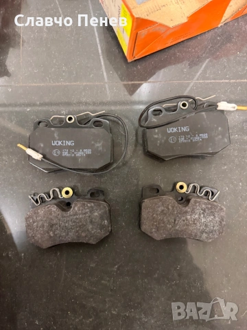 Накладки предни за ПЕЖО 205/309