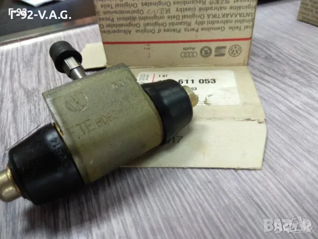 1H0611053**NEU**VAG**Спирачно цилиндърче, колело** 