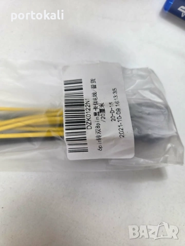 Захранващ кабел преход 6 pin към 2х8 pin за компютър видеокарта