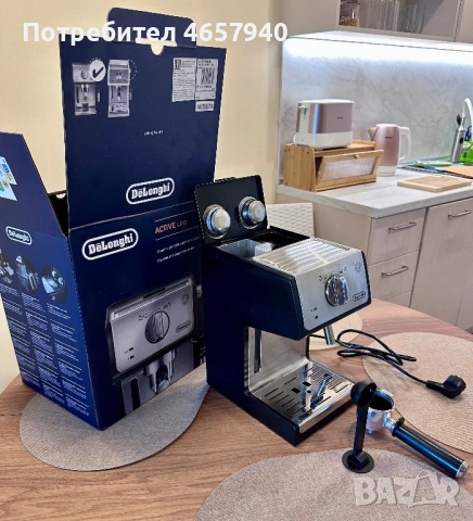 Кафемашина DeLonghi ECP35.31, снимка 3 - Кафемашини - 54461469